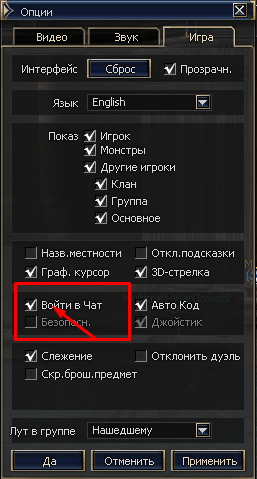 Screenshot-5.png