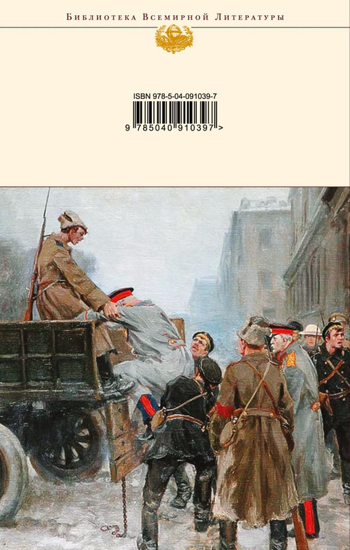 cover4-w820