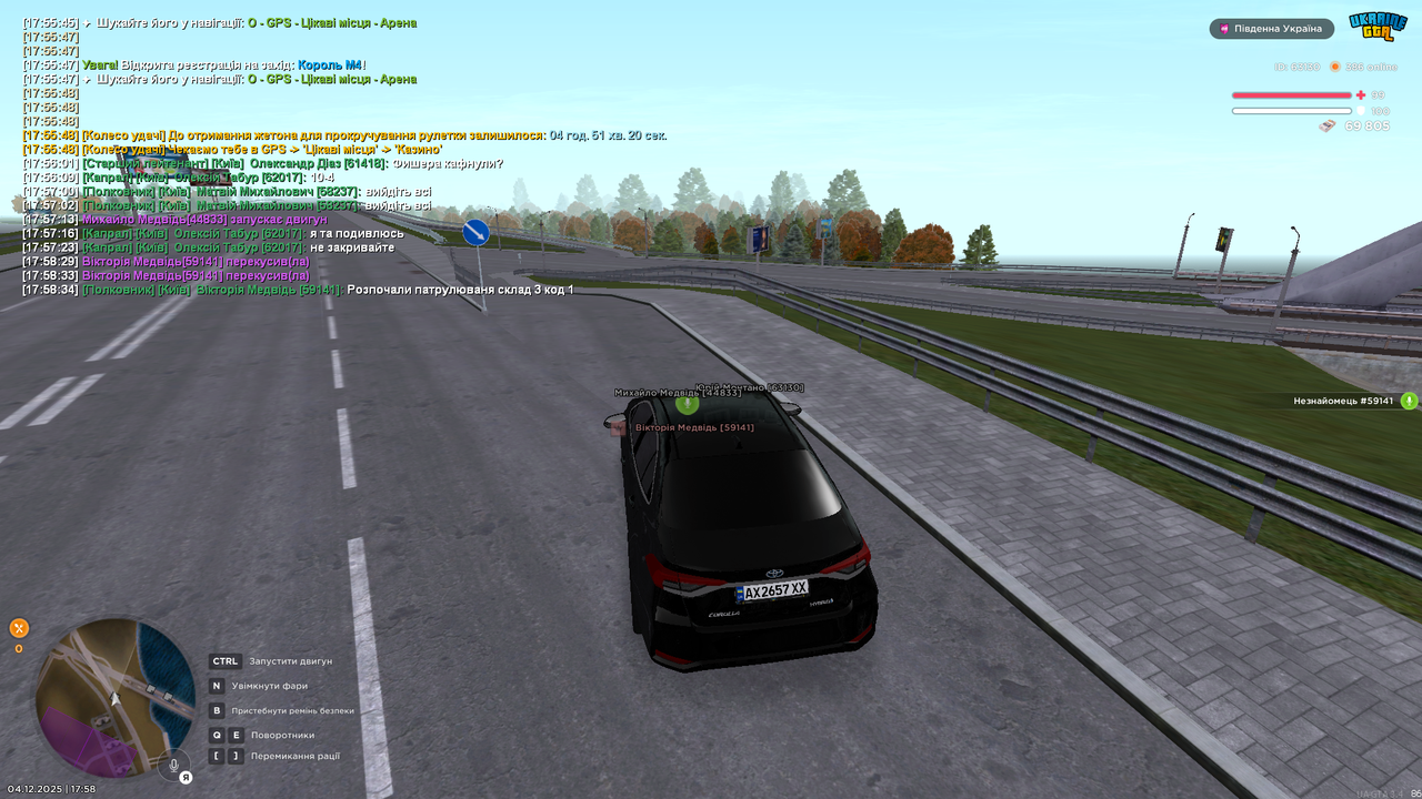 Grand Theft Auto San Andreas Screenshot 2025 12 04 17 58 36 58