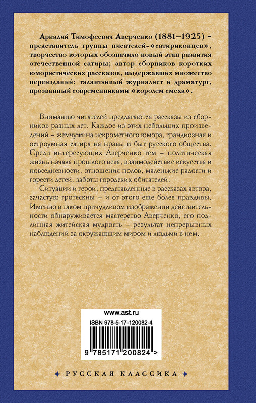 2-cover4