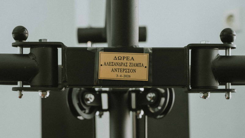 κοζάνη, ειδήσεις, νέα, Πτολεμαΐδα