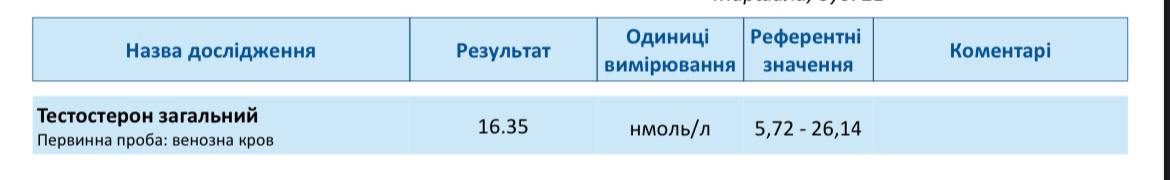 photo_2022-12-06_21-42-26 (2)