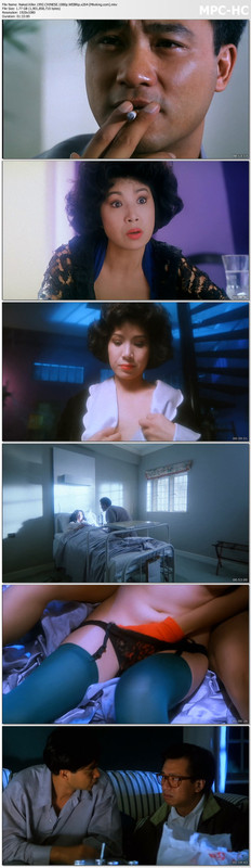 Naked.Killer.1992.CHINESE.1080p.WEBRip.x264-[Mkvking.com].mkv_thumbs