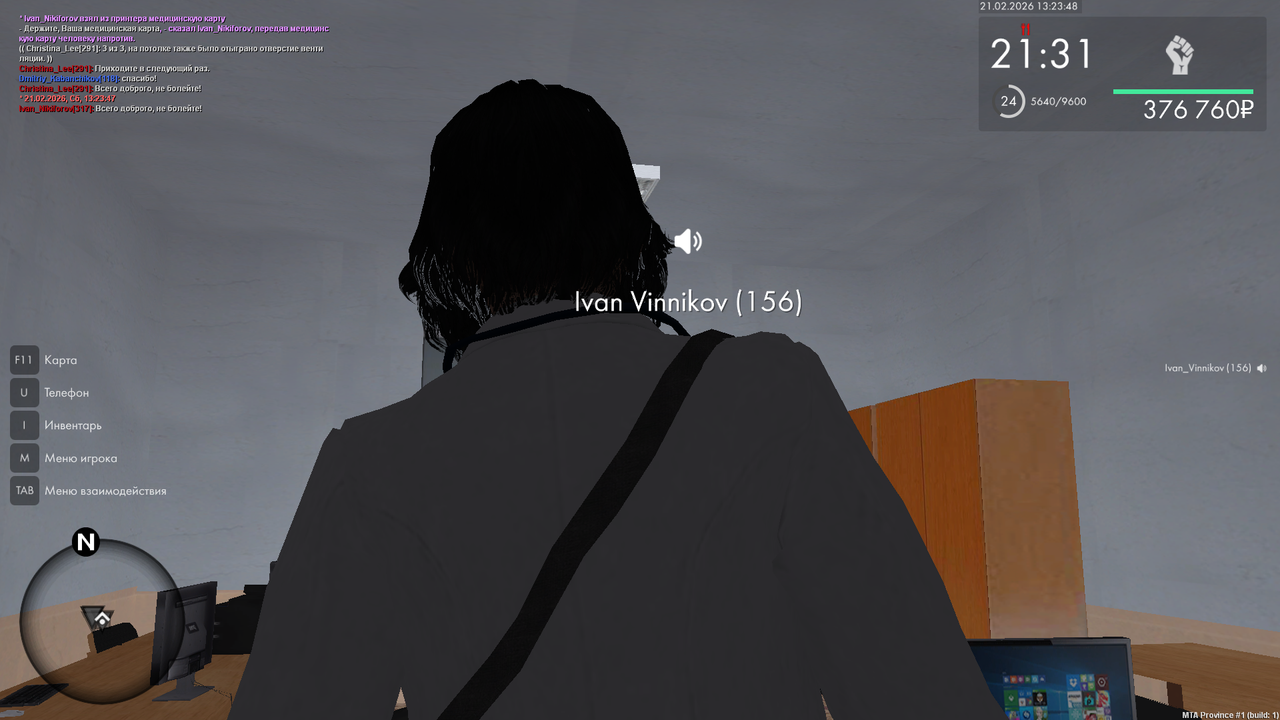 mta screen 2026 02 21 13 23 48