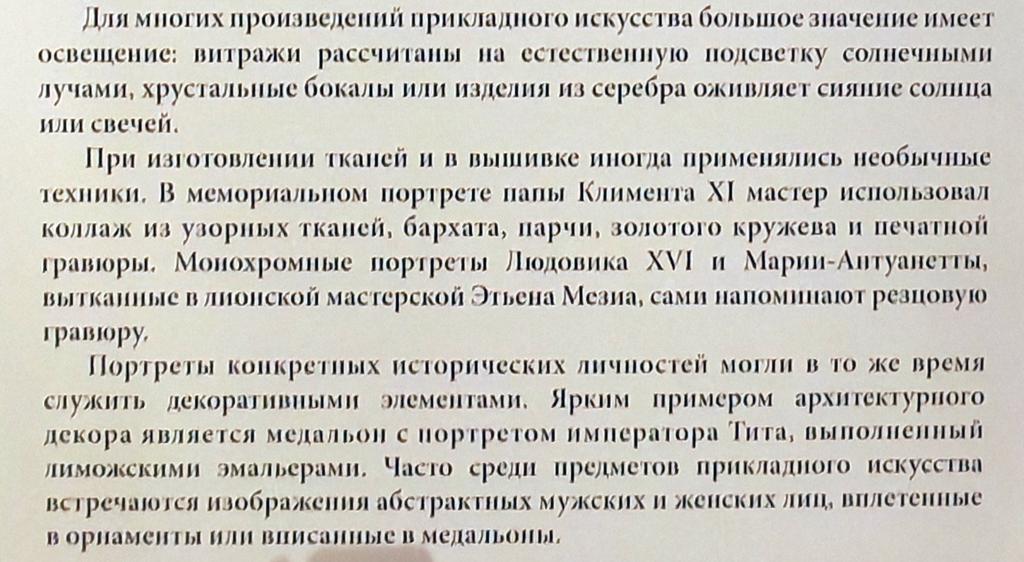 https://i.postimg.cc/mrWgHnmH/114-IMG-20260327-163216.jpg