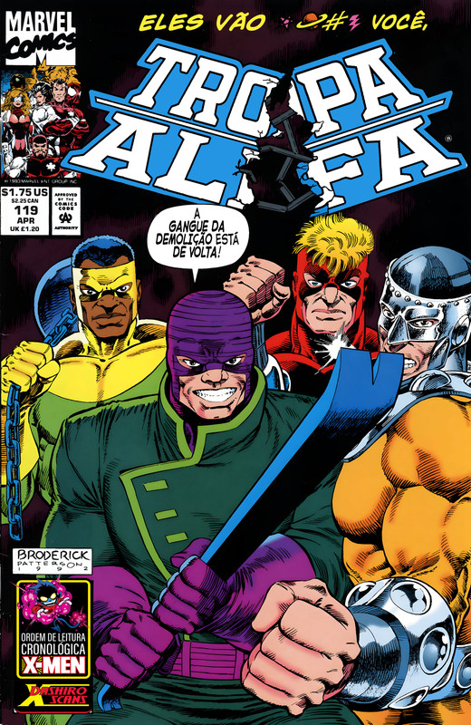 Capa HQ 054