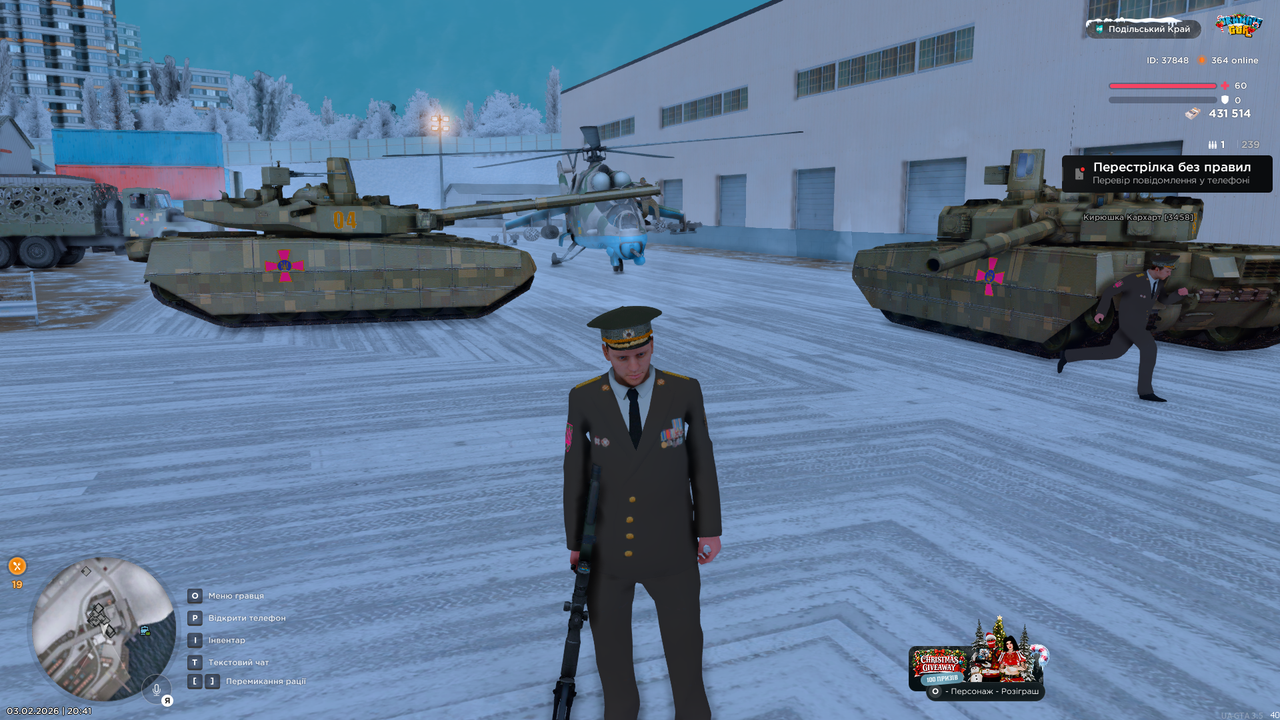 mta screen 2026 02 03 20 41 04