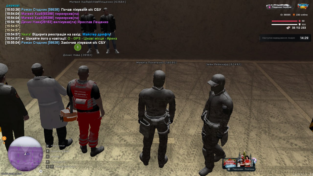 IMG 20260209 012736 741