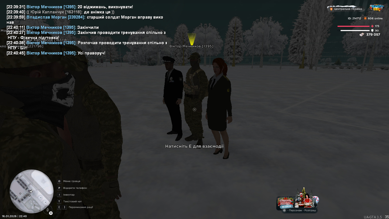 mta screen 2026 01 16 22 40 49