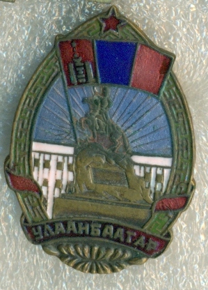 сканирование0039