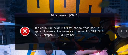 Zrzut ekranu 2025 12 02 204642