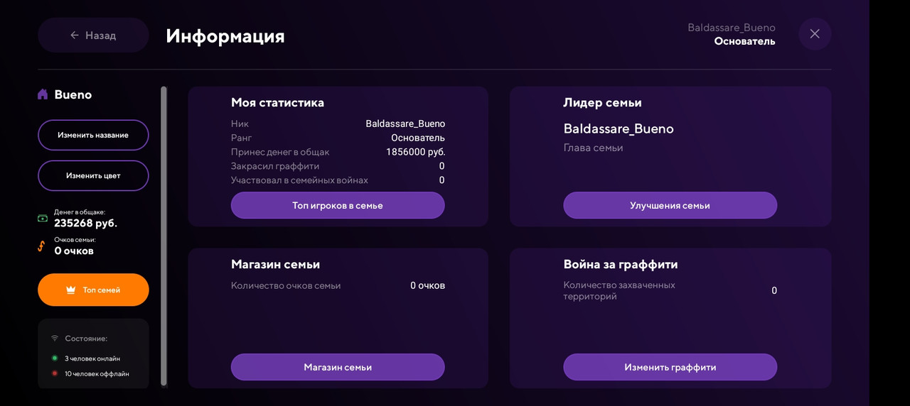 Screenshot 20231211 162807 — Postimages