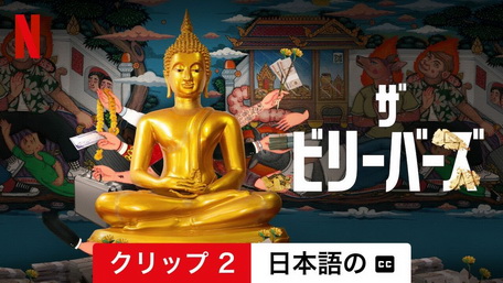 Download/ダウンロード/下载 [spoiler] https://ddownload.com/6ew9mip7jxc2 https://katfile.online/jv6wi61ft1tz https://mexa.sh/izqs0f8uqgtu https://nitro.download/view/DF48B4CD3E7631D https://rapidgator.net/file/9ee61d549822f7947289c44b826d9d8b [/spoiler]
