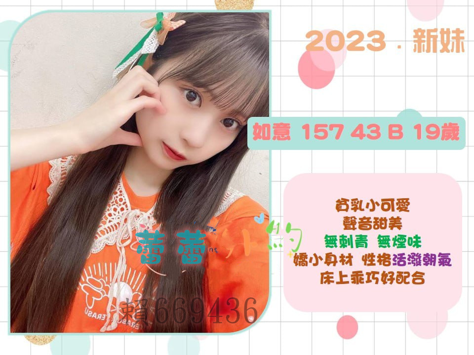 photo_2023-01-06_14-06-21_副本