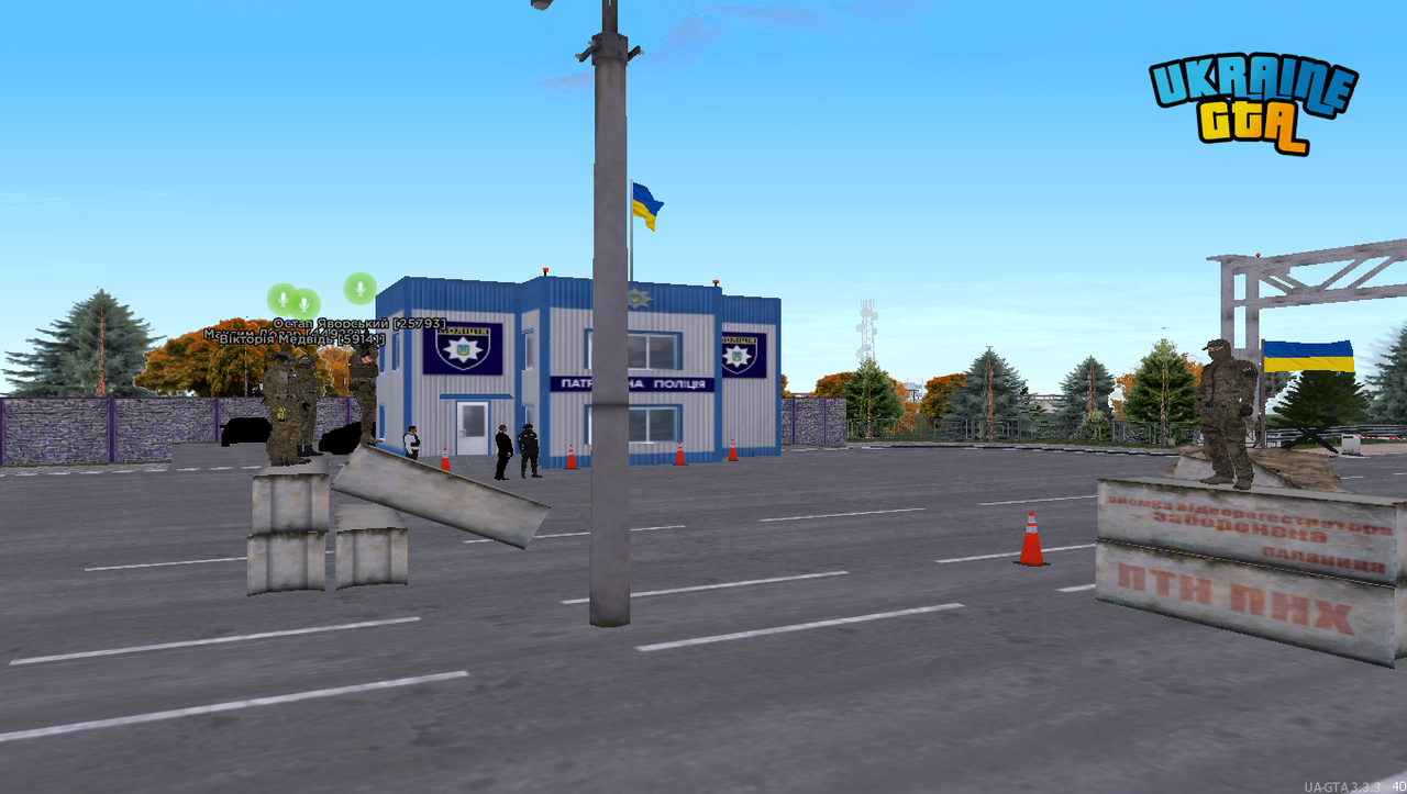 Grand Theft Auto San Andreas Screenshot 2025 11 24 15 55 01 62