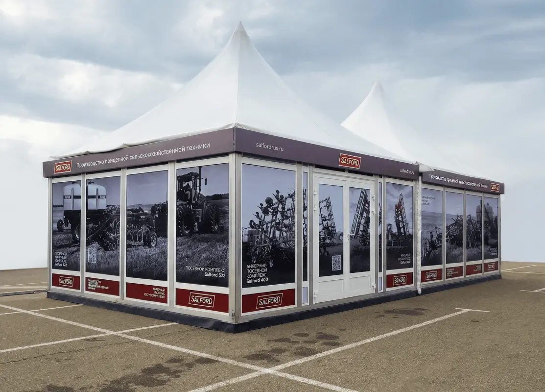 Брендирование пленкой