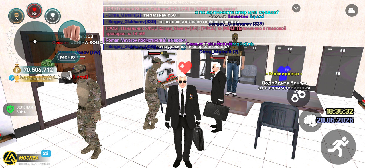 Screenshot_2025-05-20-18-35-32-555_com.liverussia.cr