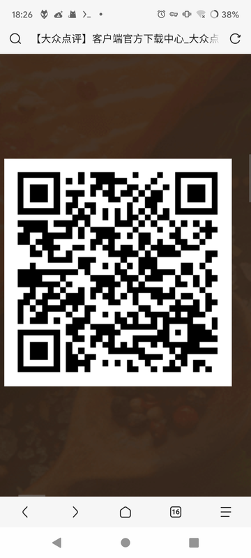 Screenshot_20240224-182628_Via