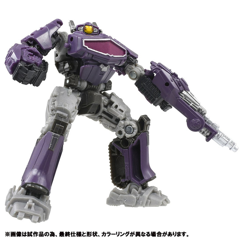 Studio-Series-SS-79-Shockwave-1