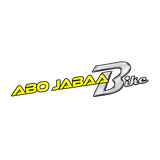 أبو جبعا بايك