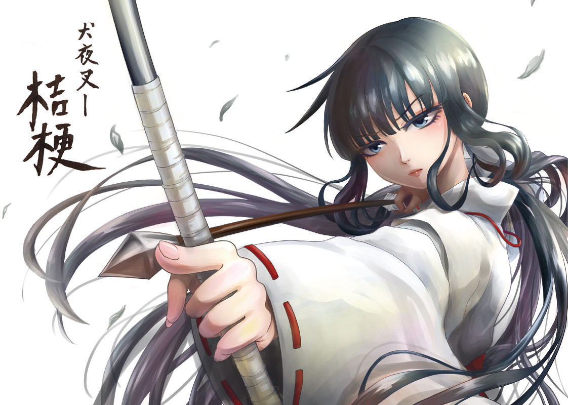 Hình vẽ Kikyou, Kagome, Sango bộ Inuyasha - Page 3 70296526_p0