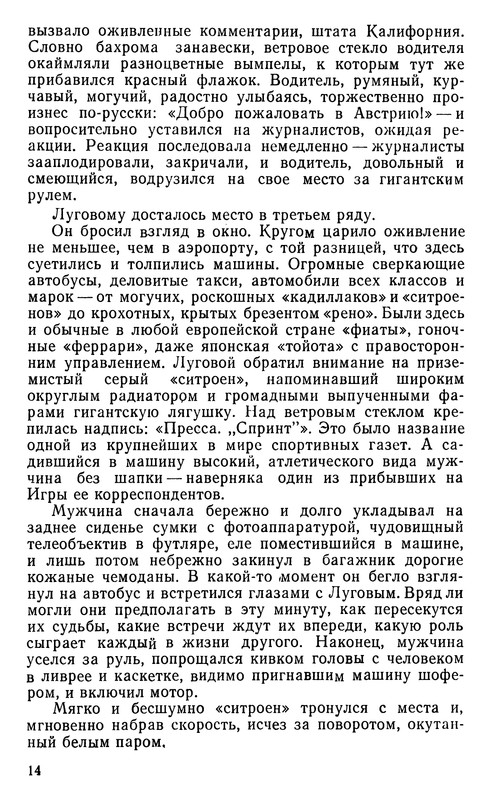 p0015