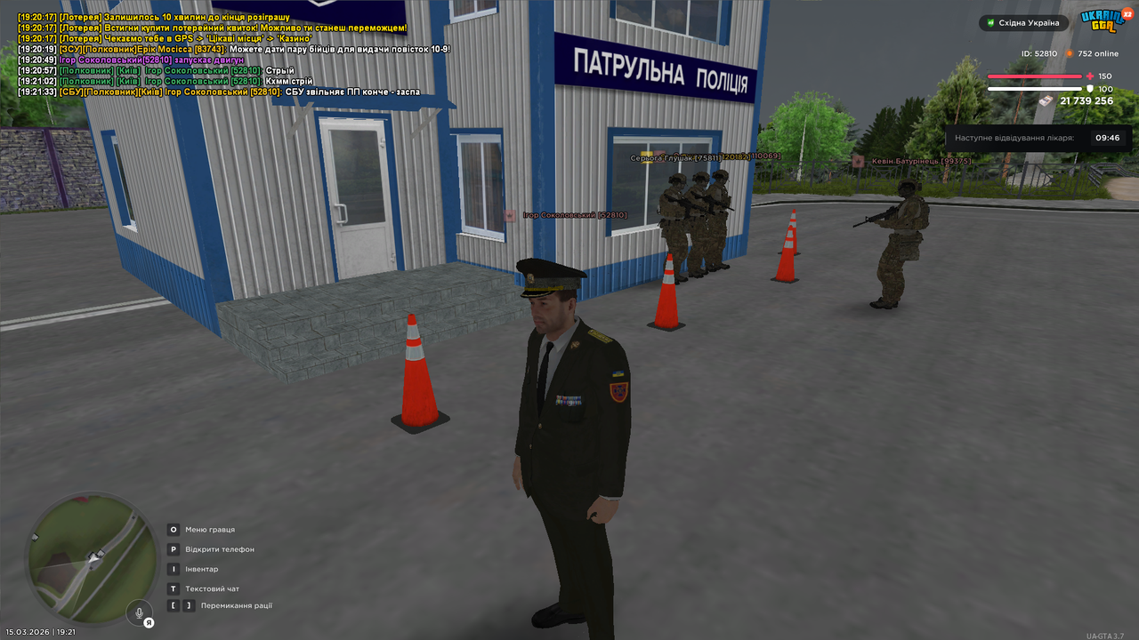 Grand Theft Auto San Andreas Screenshot 2026 03 15 19 21 37 00