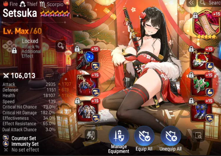 Screenshot 2026 01 17 162501