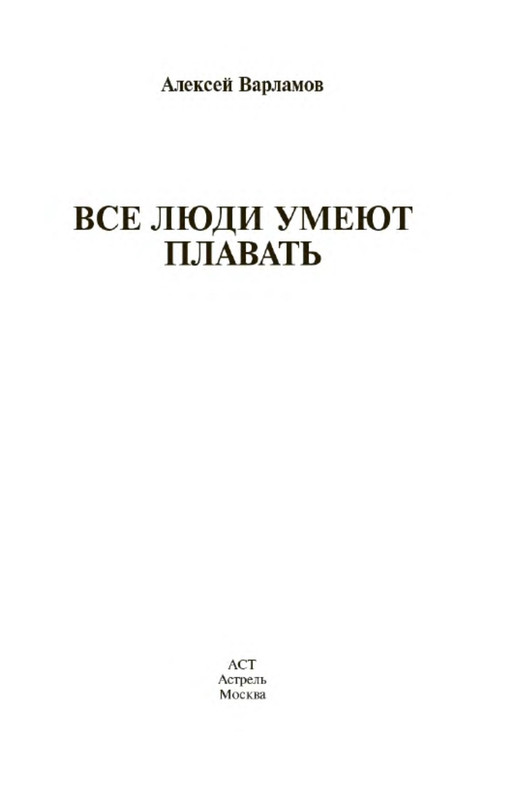 p0003