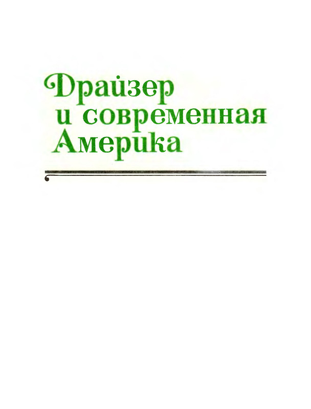 p0004