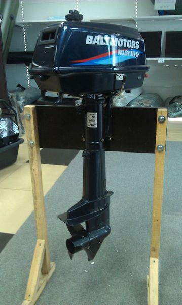 Baltmotors V3