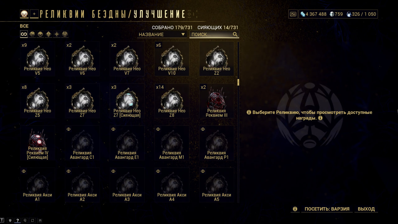 photo 32 2026 02 16 03 41 59