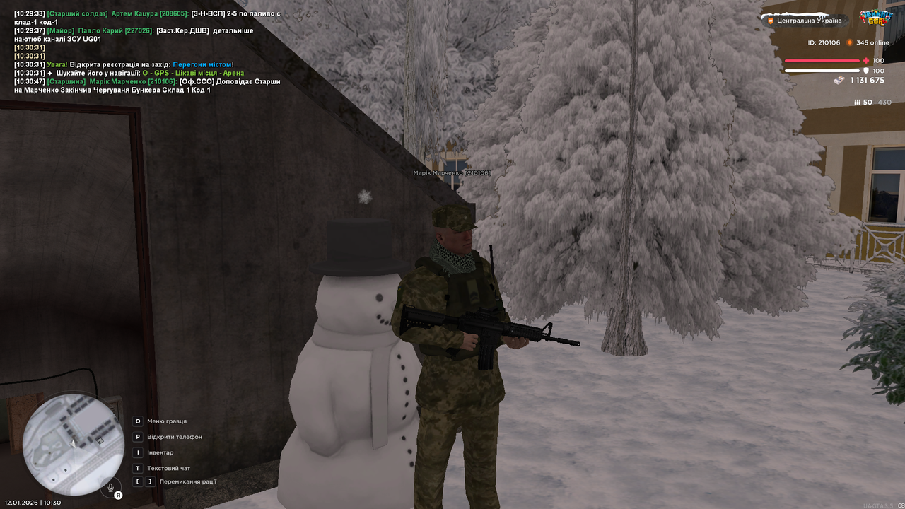 mta screen 2026 01 12 10 30 48