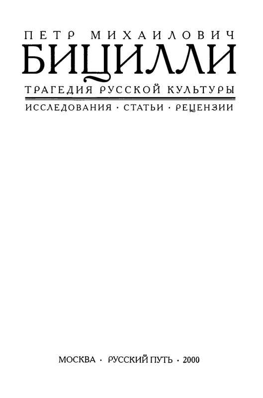p0004