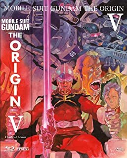 Mobile Suit Gundam - The Origin V: Clash at Loum (2016) DVD9 iTA JAP