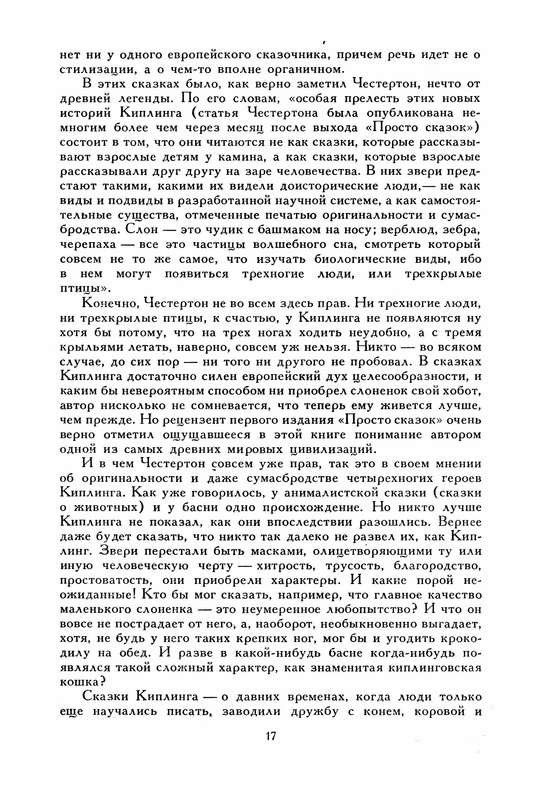p0022