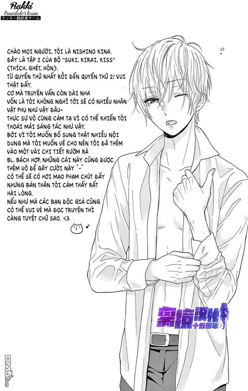 Thích Ghét Hôn - Chương 5 - Trang 49