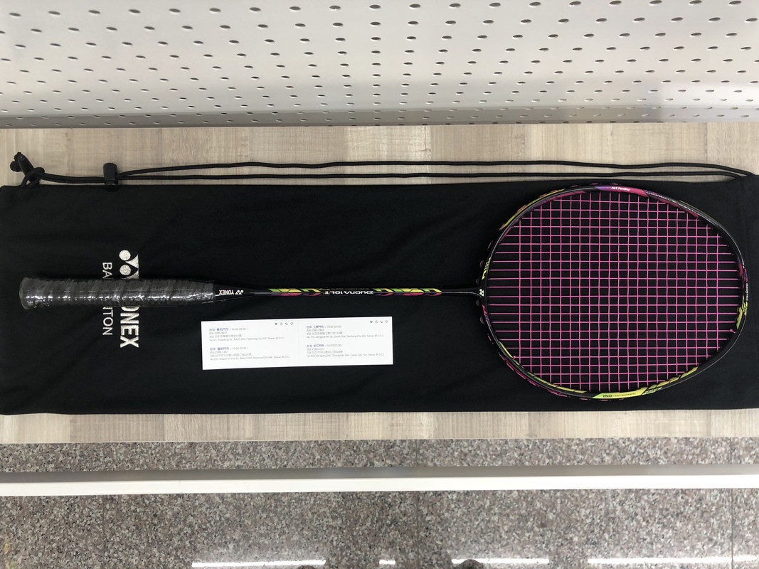 7EA07DBD-3125-47E2-BDC8-BE98892C1085