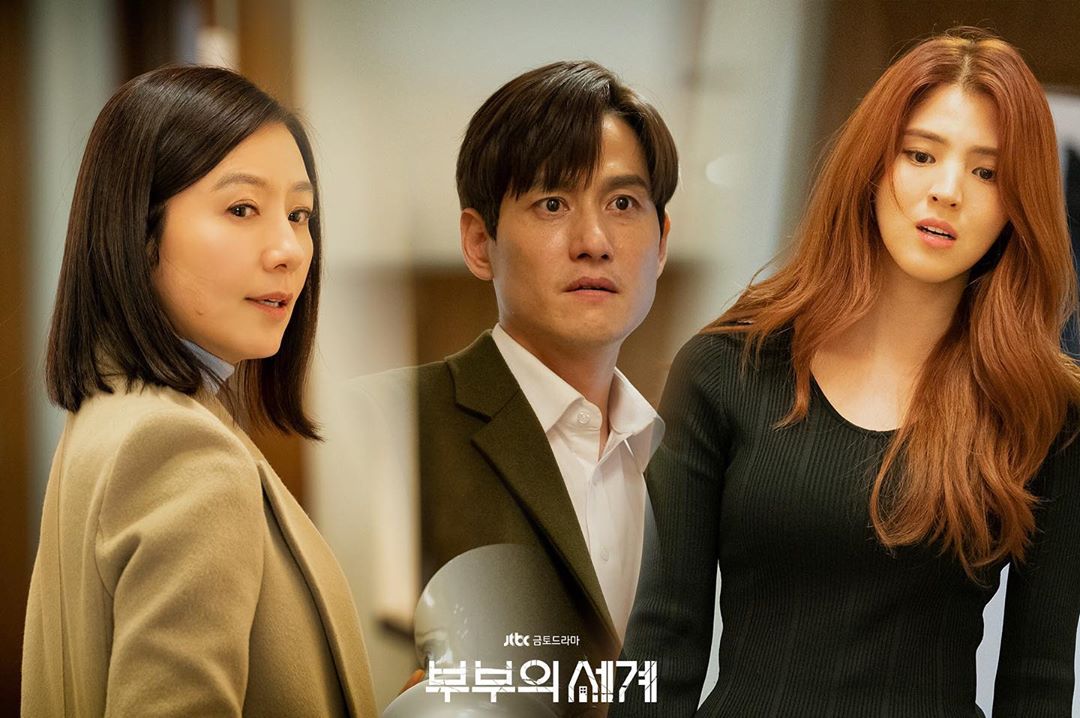Sun Woo, Tae Oh dan Da Kyung