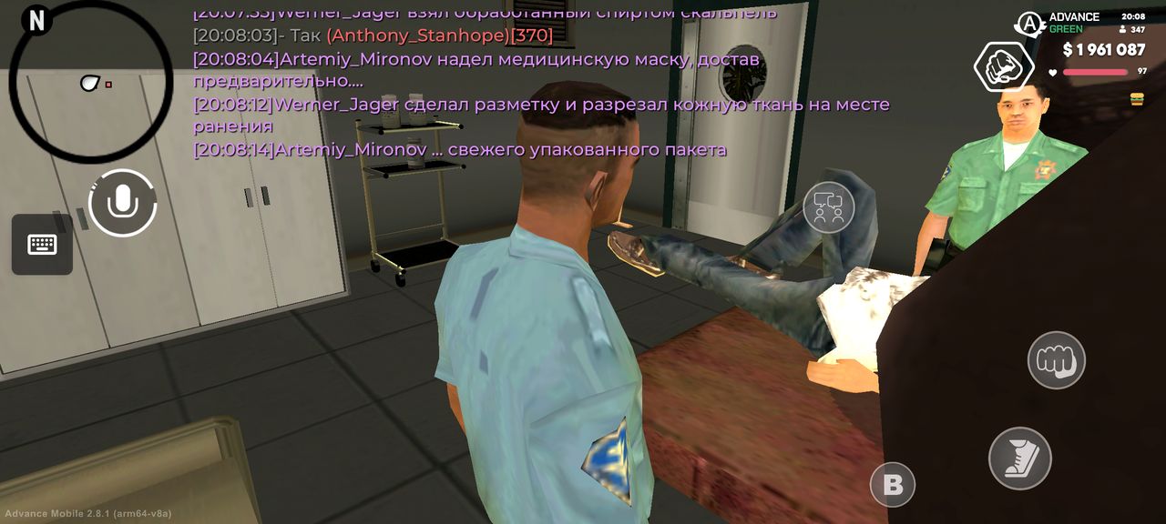 Screenshot 20260624 200816