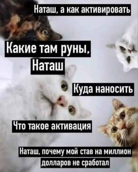 [Изображение: 31226-3fafc751a099b6dbbb9e529a189eb0e8.jpg]