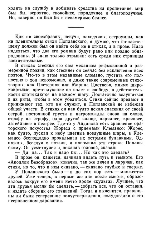 p0022