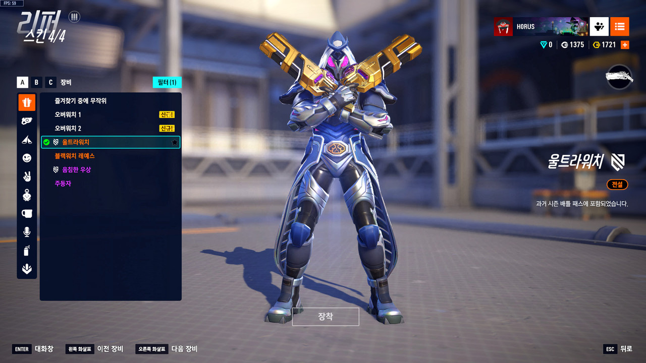 Kakao Talk 20251114 210225723 29