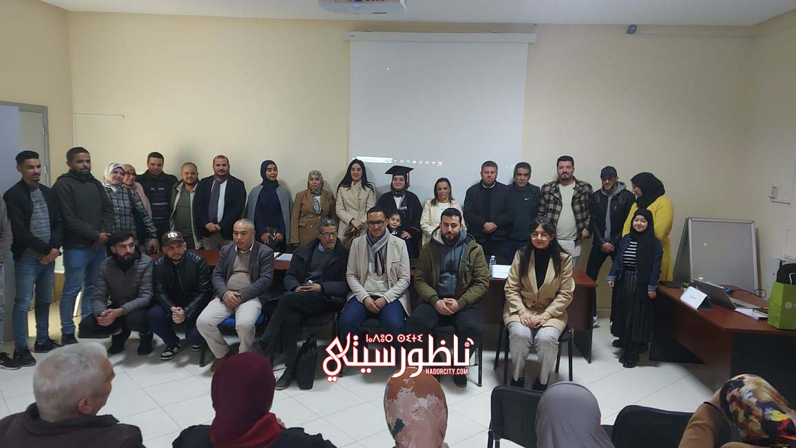 IMG-20241230-WA0011