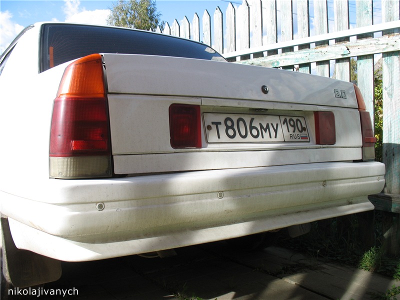 ПА?КТ?ОНИКИ