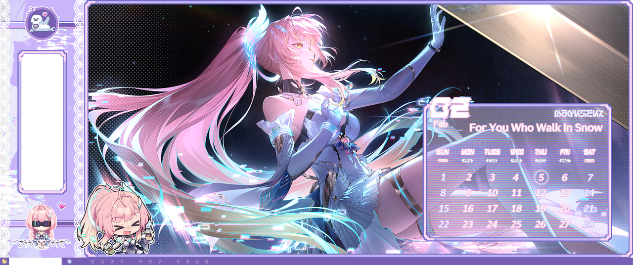 Feb Wall Taskbar Spoil4