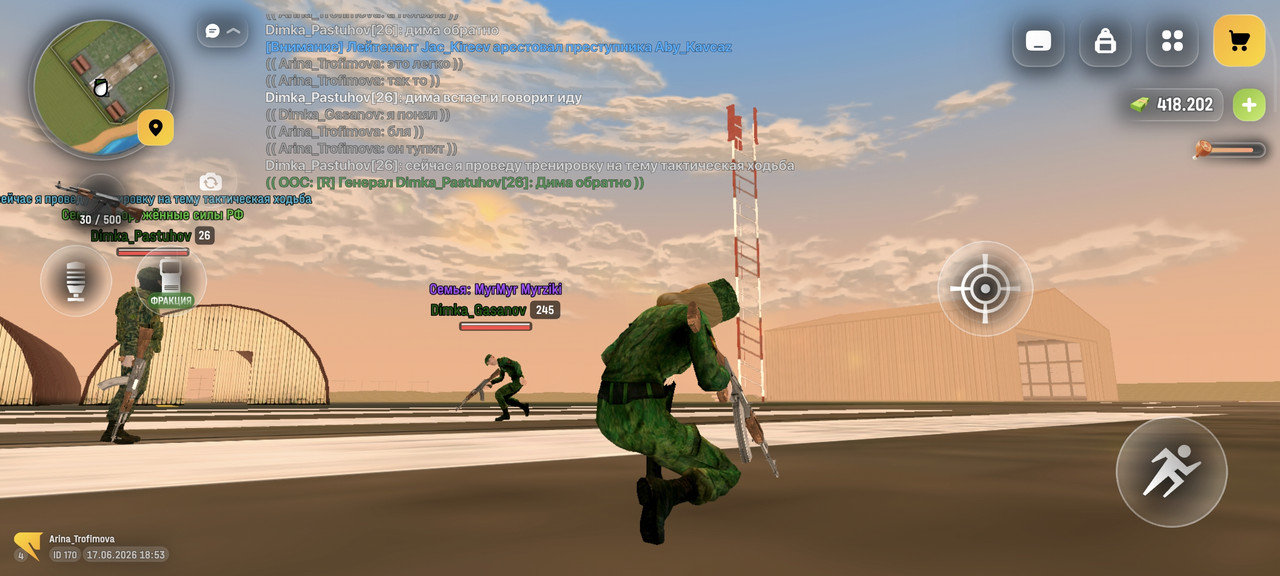 Screenshot 2026 06 17 18 53 04 779 com russia game