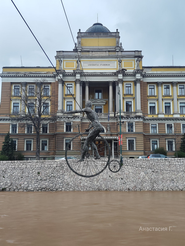 Большая весенняя Босния, март-апрель 2025.