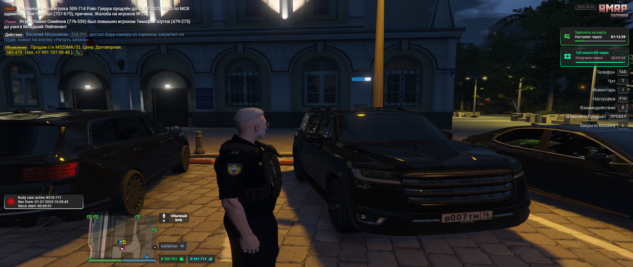 {954C8A63-45F0-477C-9FFE-09F83E8867B5}