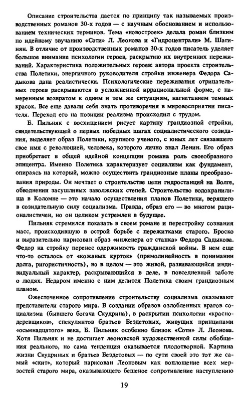 p0021